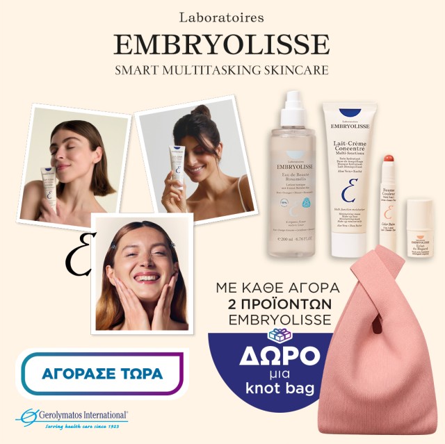 Embryolisse gift