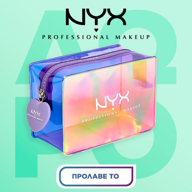NYX FAT OIL