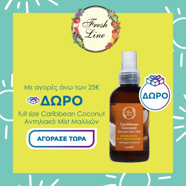 Fresh line hair mist