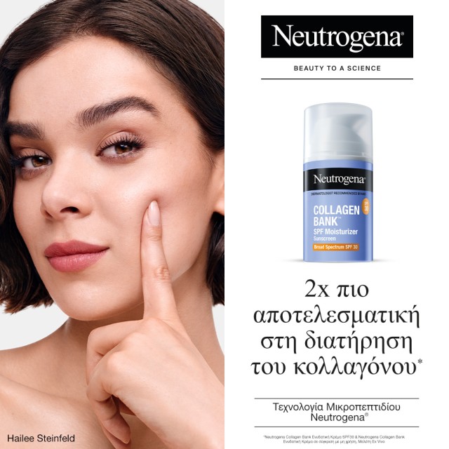 NEUTROGENA COLLAGEN-BANK-CAT
