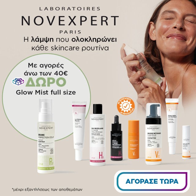 Novexpert