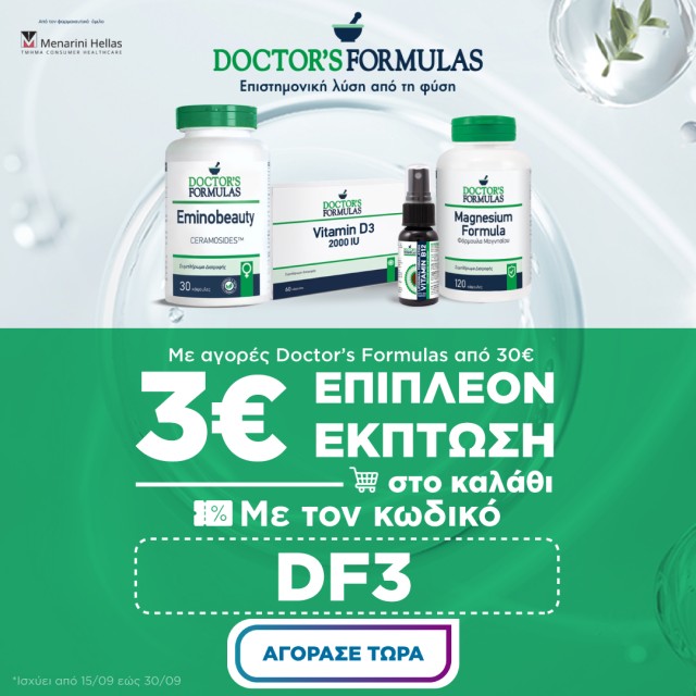 Doctors Formulas