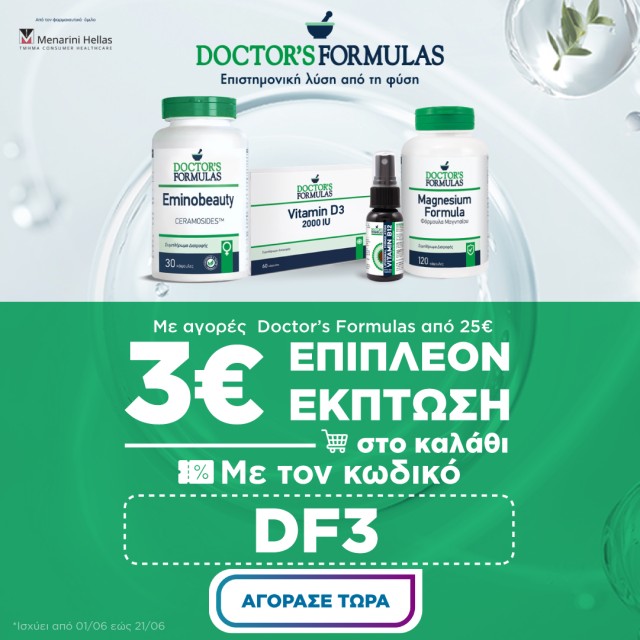 Doctors Formulas
