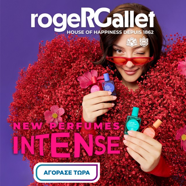 Roger&Gallet