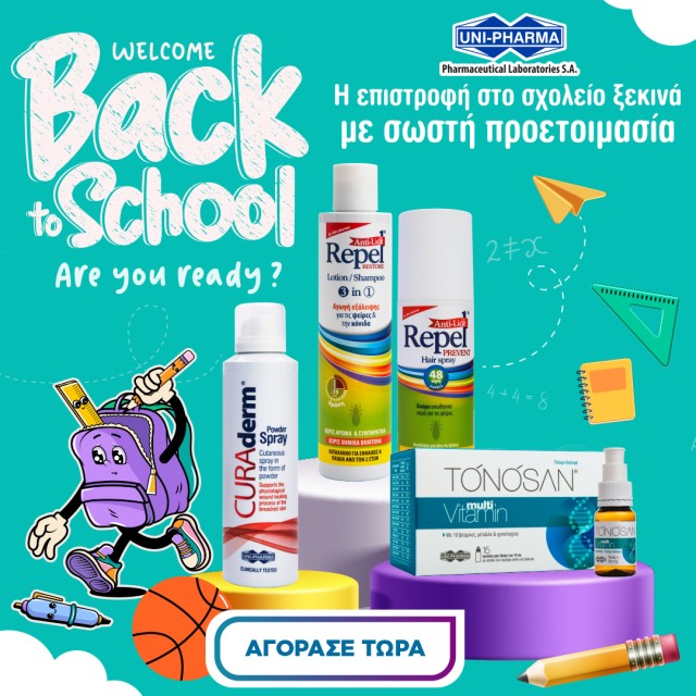 uni-pharma