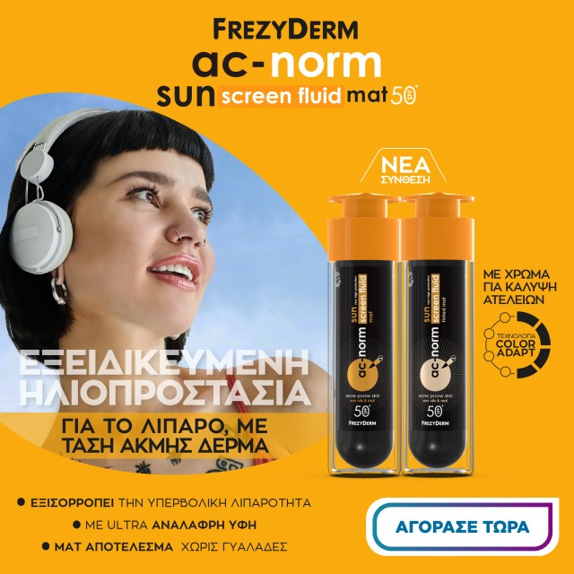 acnorm frezyderm