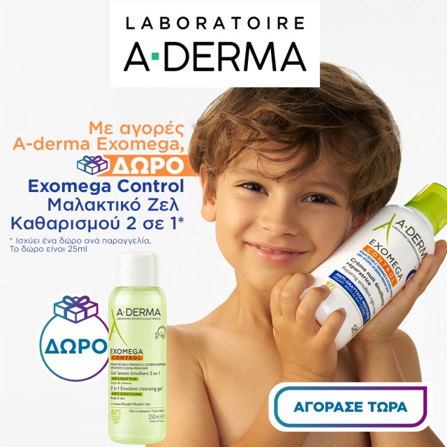 A-DERMA