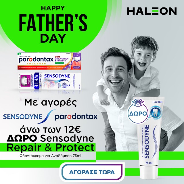 Haleon