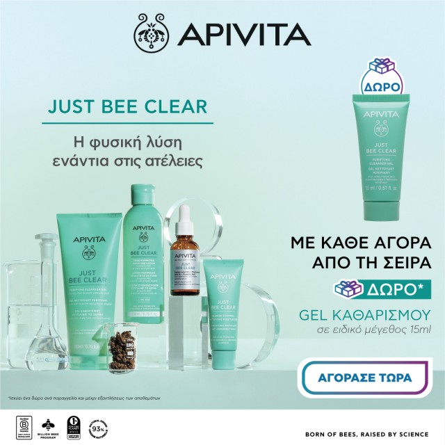 Apivita