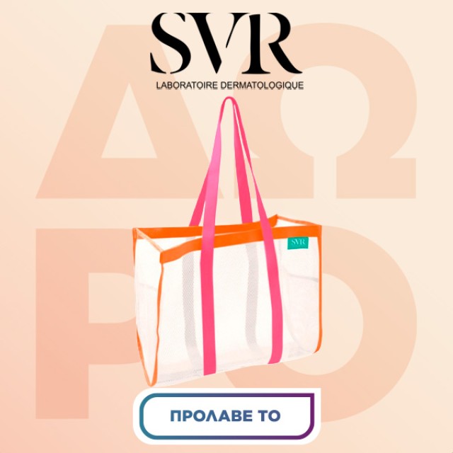 SVR