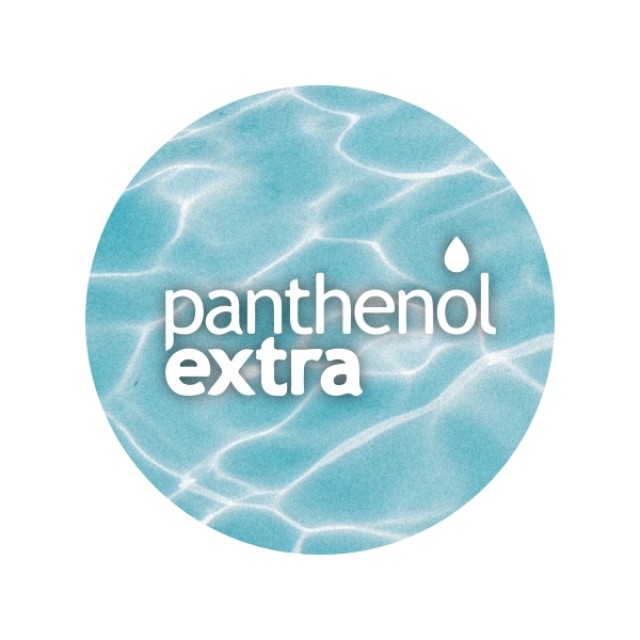 Panthenol Extra Sun Care