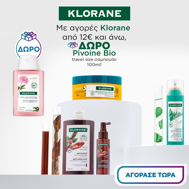 Klorane sh pivoit