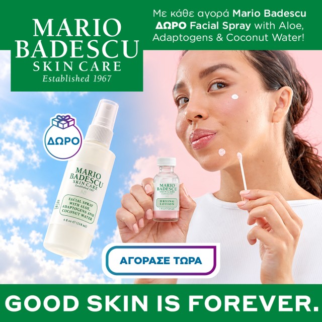 Mario Badescu