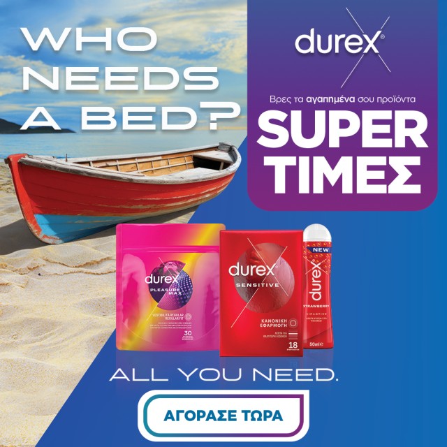 durex