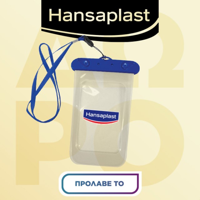 Hansaplast