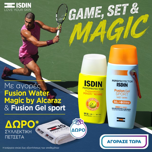 ISDIN